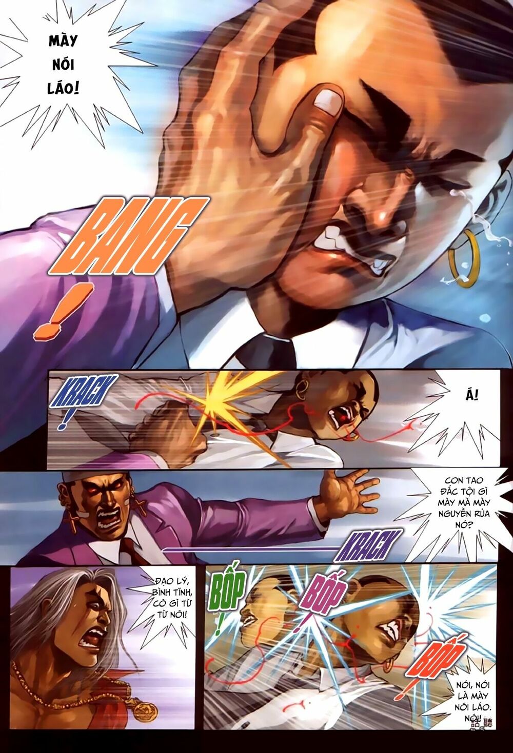 Hỏa Hồng Niên Đại Hắc Cốt Đường: Chapter 252