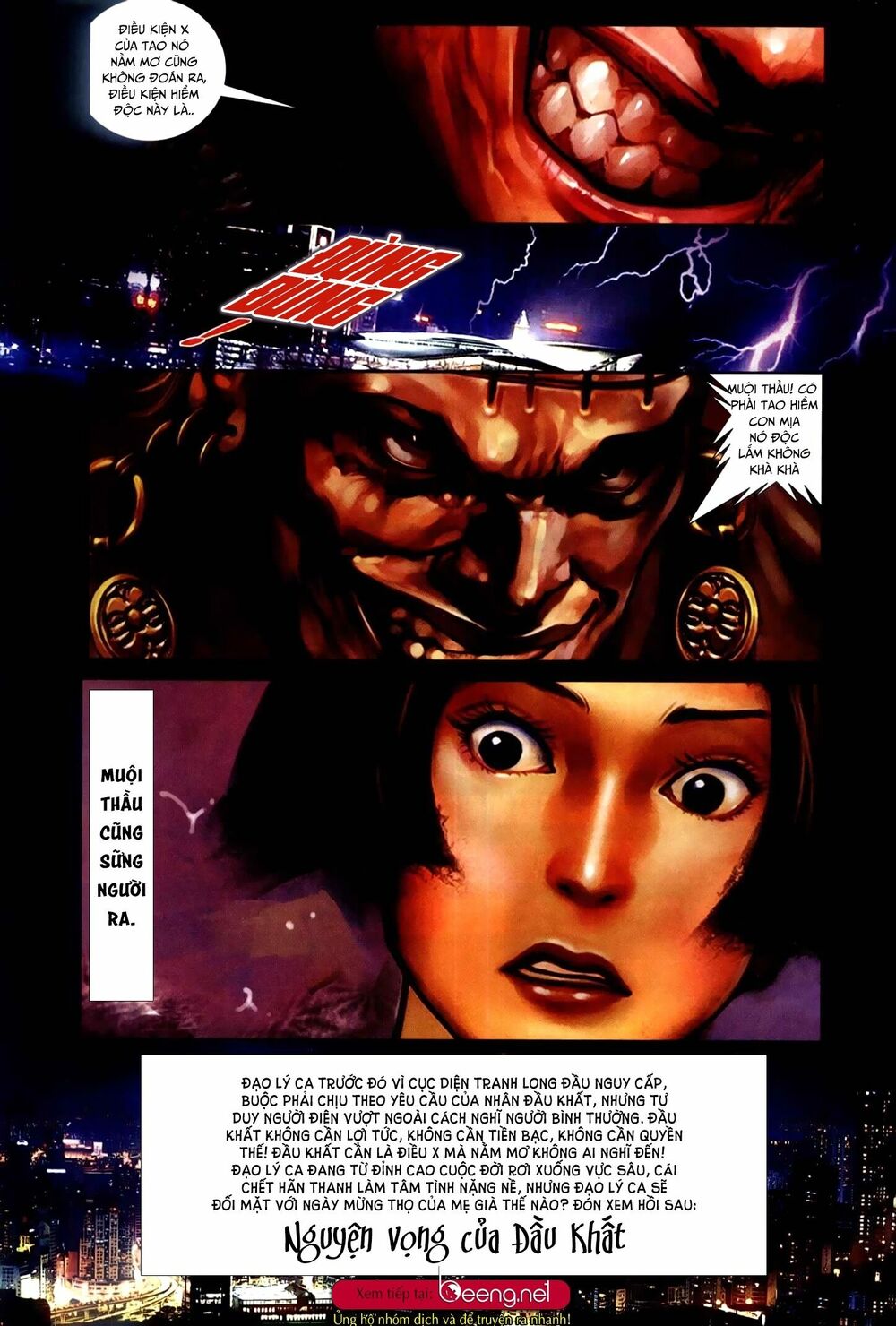 Hỏa Hồng Niên Đại Hắc Cốt Đường: Chapter 255