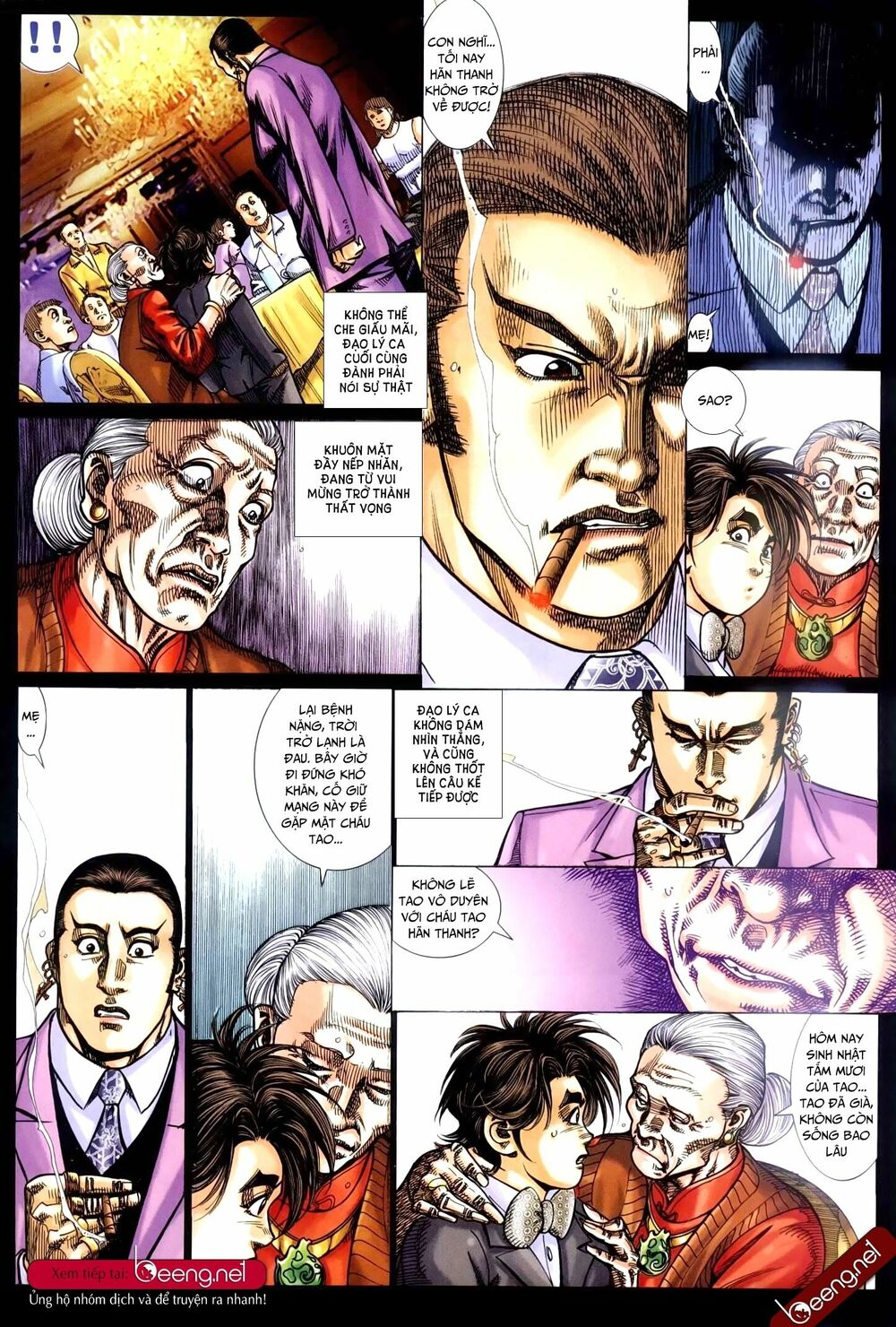 Hỏa Hồng Niên Đại Hắc Cốt Đường: Chapter 256