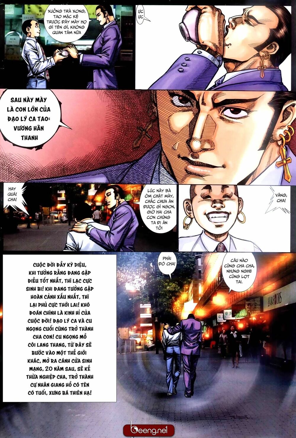 Hỏa Hồng Niên Đại Hắc Cốt Đường: Chapter 257