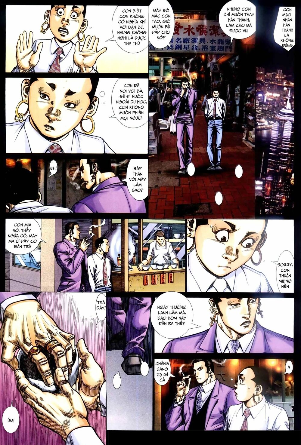 Hỏa Hồng Niên Đại Hắc Cốt Đường: Chapter 257