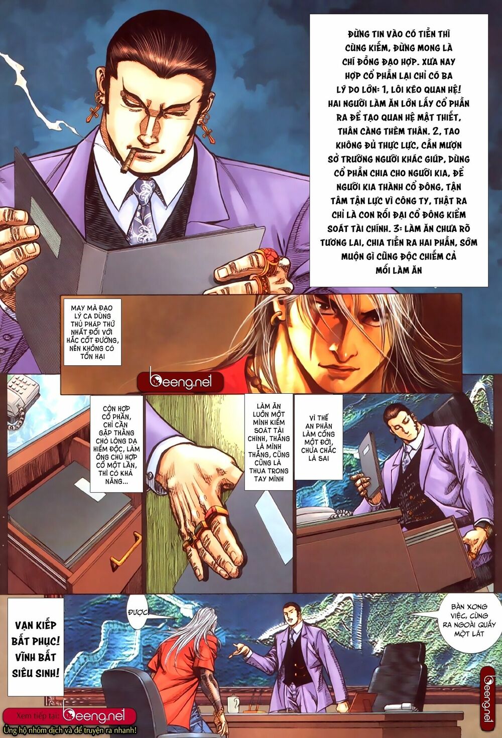Hỏa Hồng Niên Đại Hắc Cốt Đường: Chapter 258