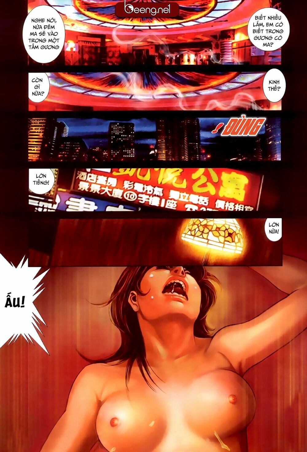 Hỏa Hồng Niên Đại Hắc Cốt Đường: Chapter 259
