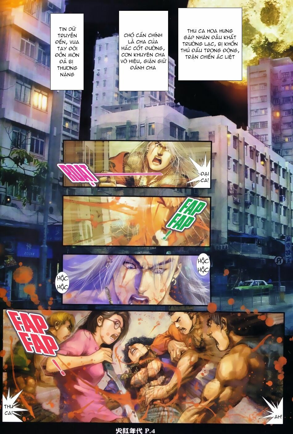 Hỏa Hồng Niên Đại Hắc Cốt Đường: Chapter 26