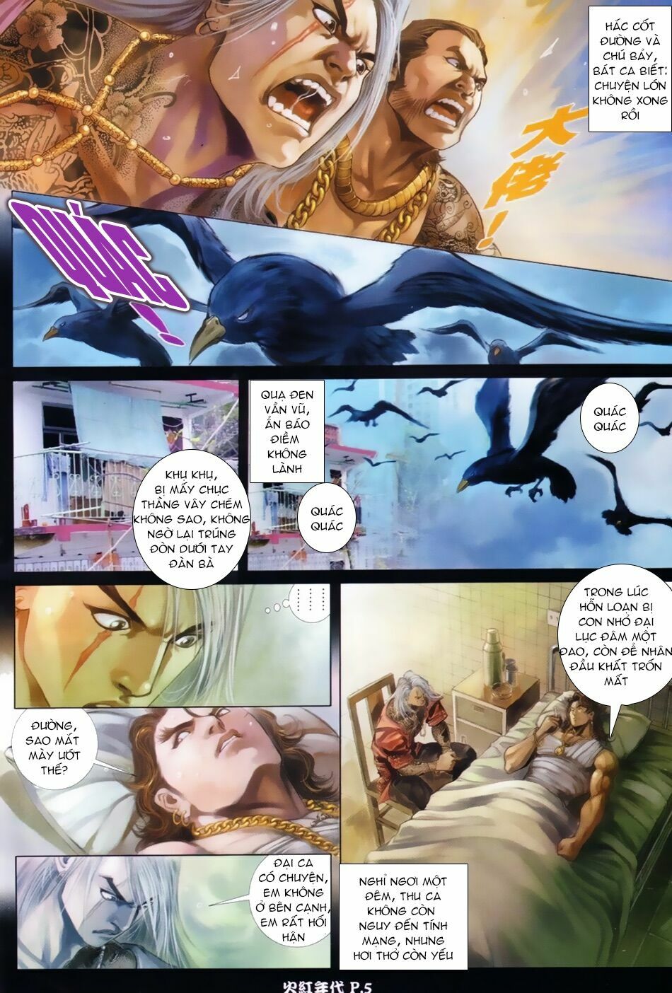 Hỏa Hồng Niên Đại Hắc Cốt Đường: Chapter 26