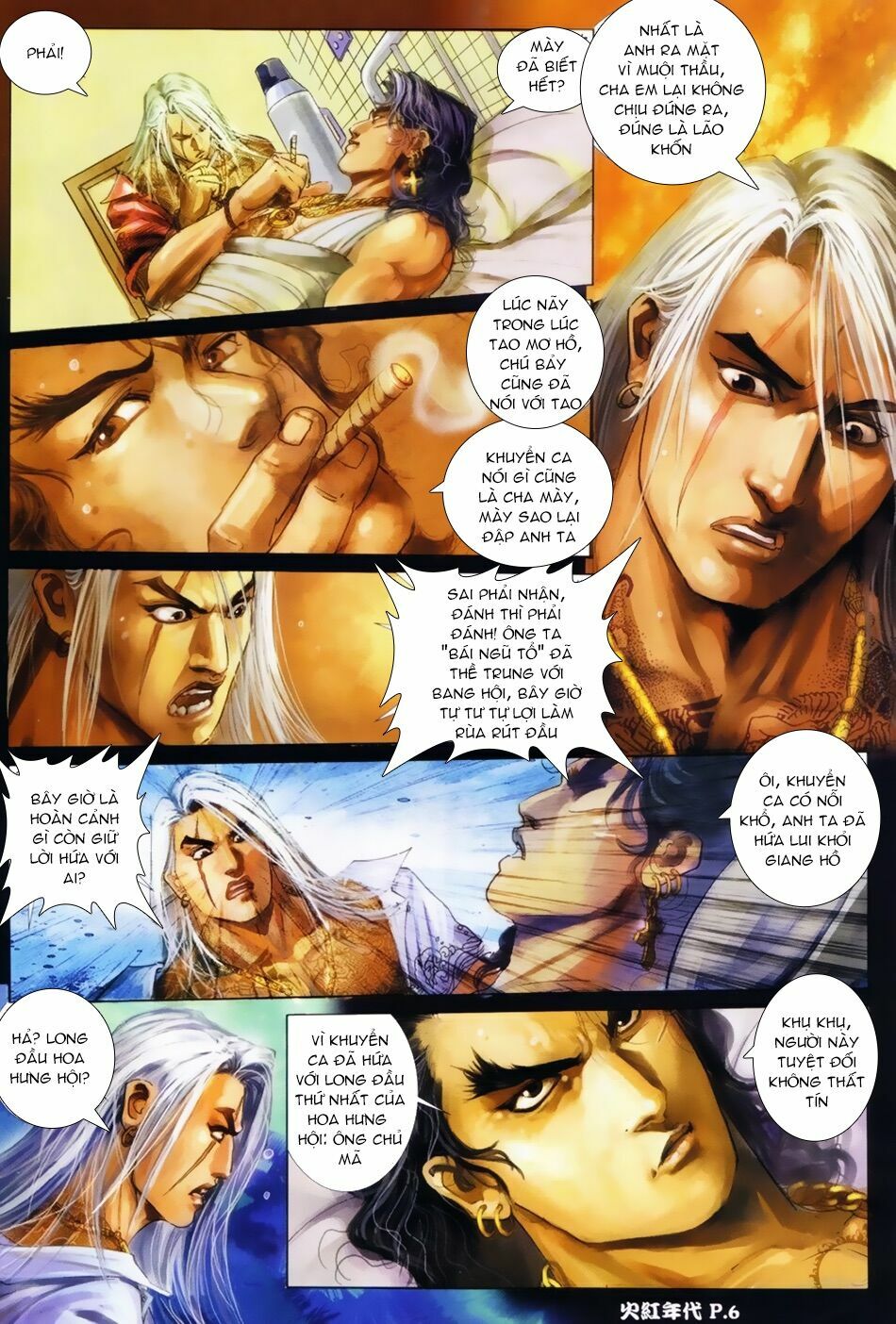 Hỏa Hồng Niên Đại Hắc Cốt Đường: Chapter 26