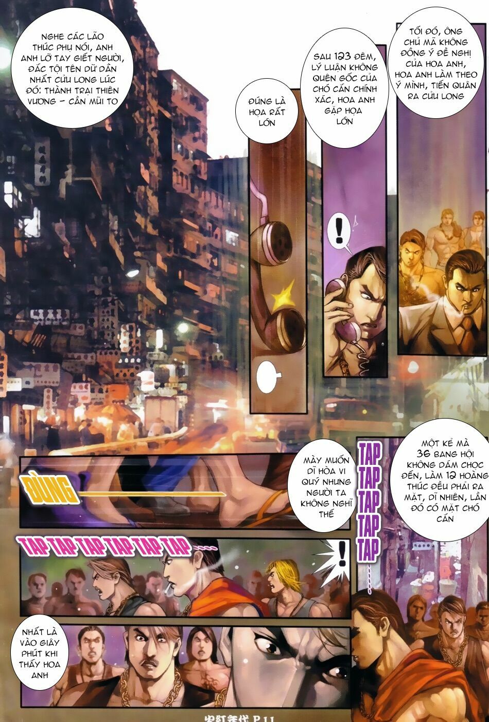 Hỏa Hồng Niên Đại Hắc Cốt Đường: Chapter 26