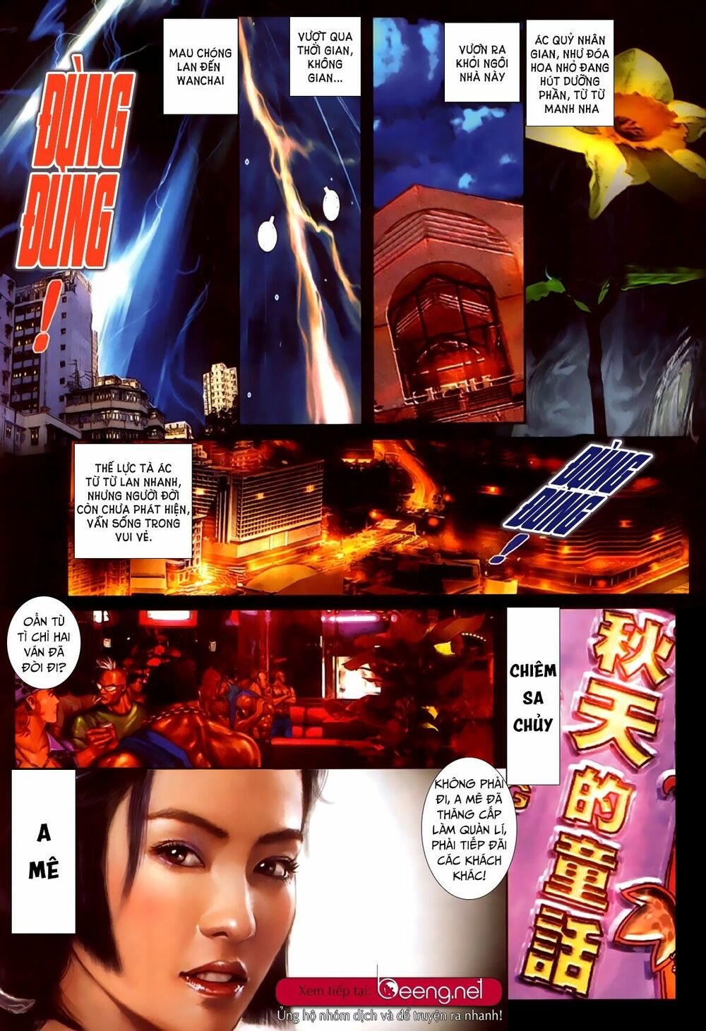 Hỏa Hồng Niên Đại Hắc Cốt Đường: Chapter 262