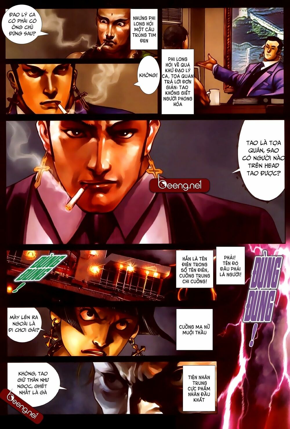 Hỏa Hồng Niên Đại Hắc Cốt Đường: Chapter 262