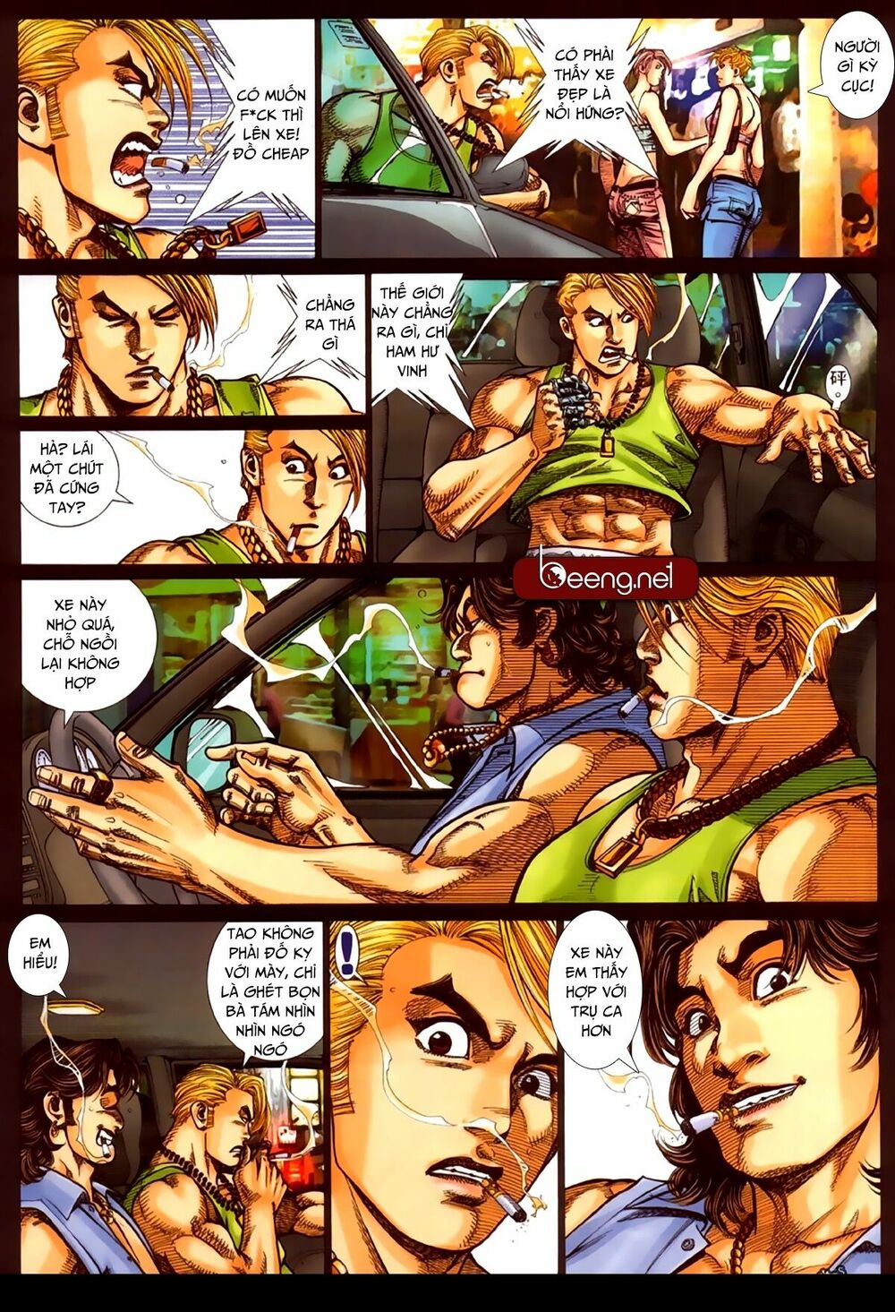 Hỏa Hồng Niên Đại Hắc Cốt Đường: Chapter 263