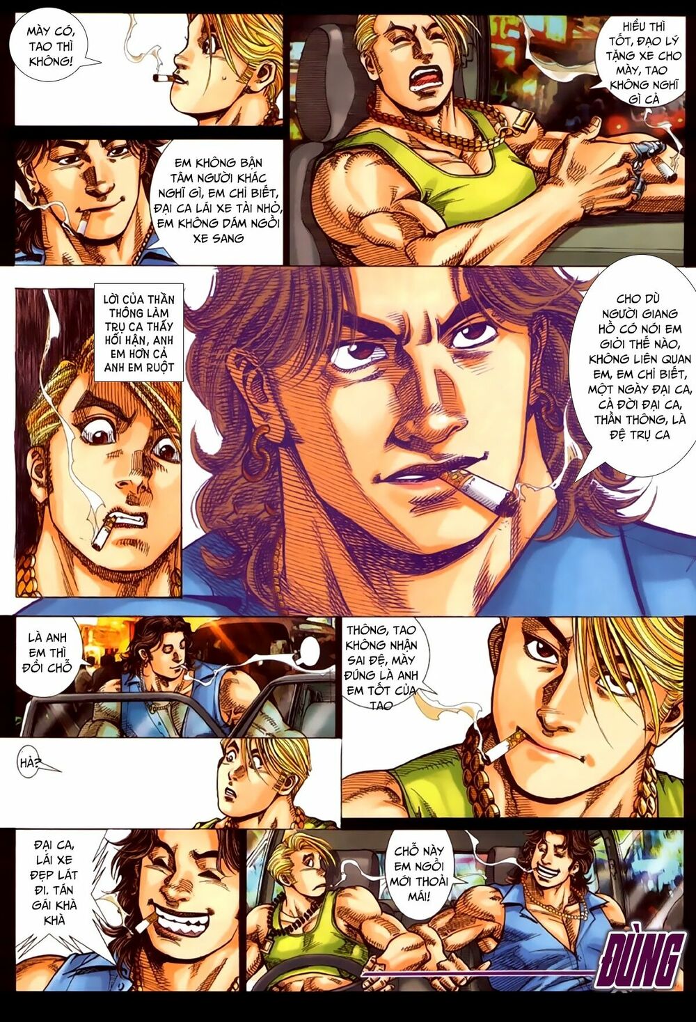 Hỏa Hồng Niên Đại Hắc Cốt Đường: Chapter 263