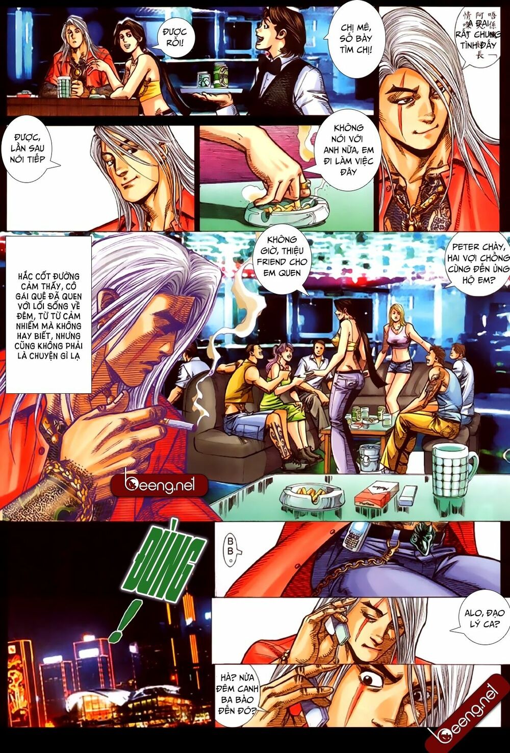 Hỏa Hồng Niên Đại Hắc Cốt Đường: Chapter 263