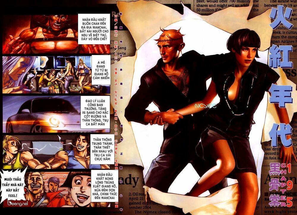 Hỏa Hồng Niên Đại Hắc Cốt Đường: Chapter 264