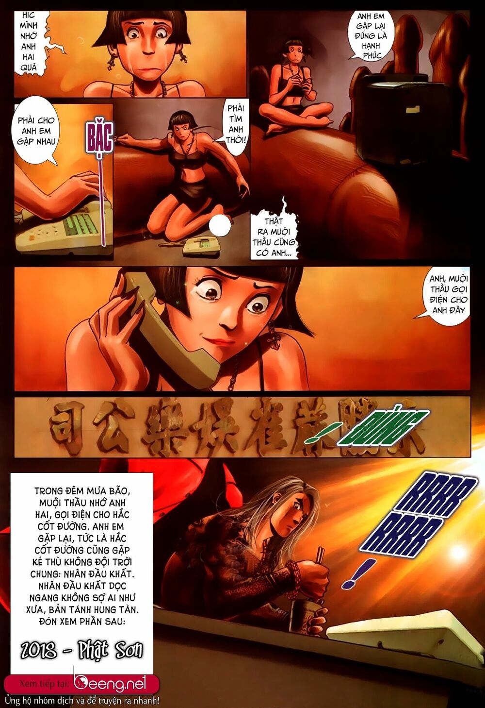 Hỏa Hồng Niên Đại Hắc Cốt Đường: Chapter 265