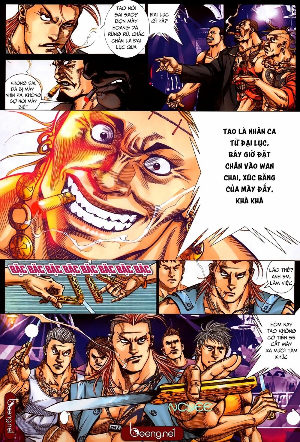 Hỏa Hồng Niên Đại Hắc Cốt Đường: Chapter 265