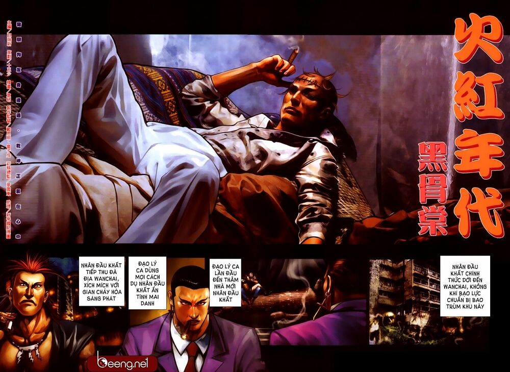 Hỏa Hồng Niên Đại Hắc Cốt Đường: Chapter 266