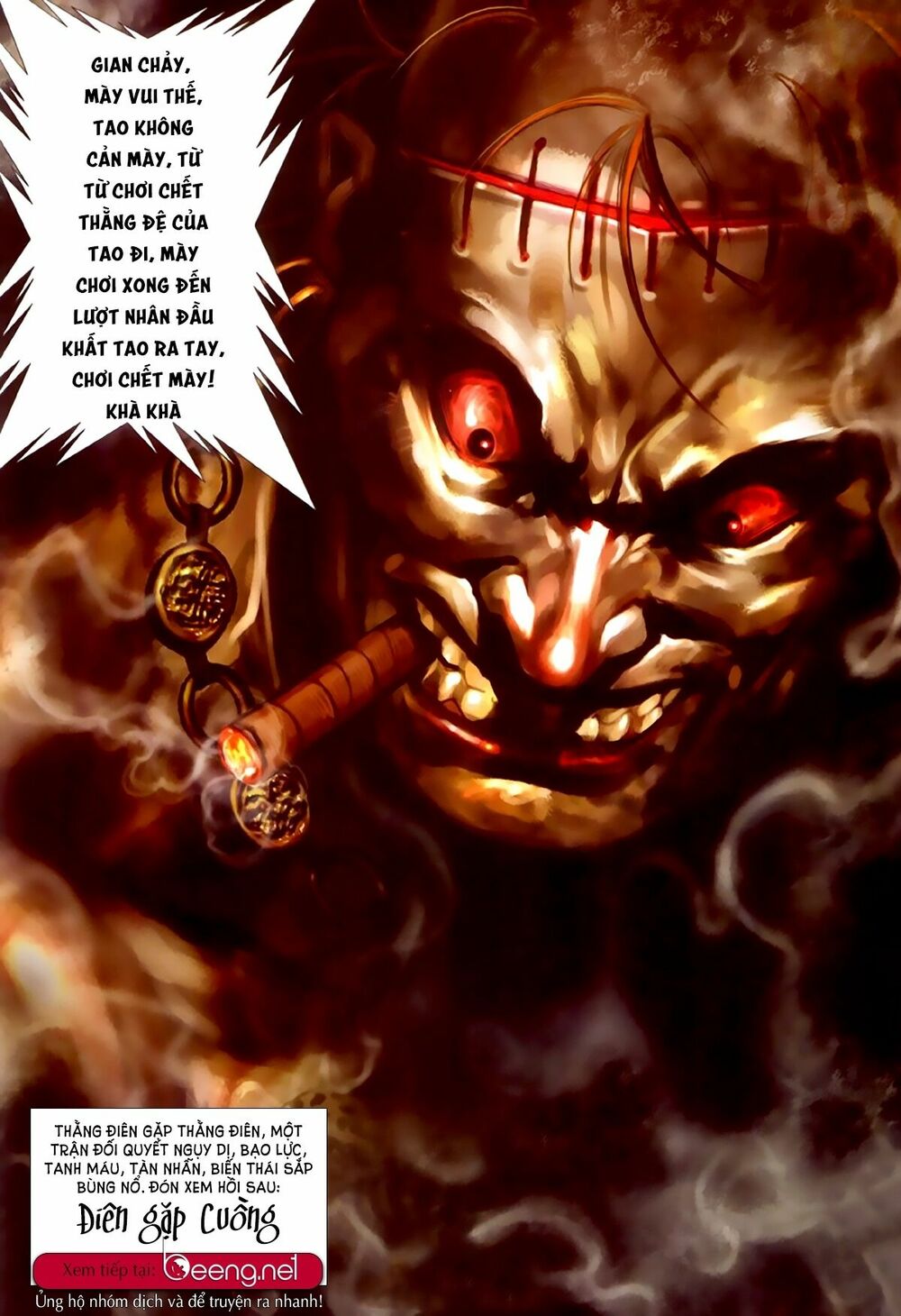 Hỏa Hồng Niên Đại Hắc Cốt Đường: Chapter 267