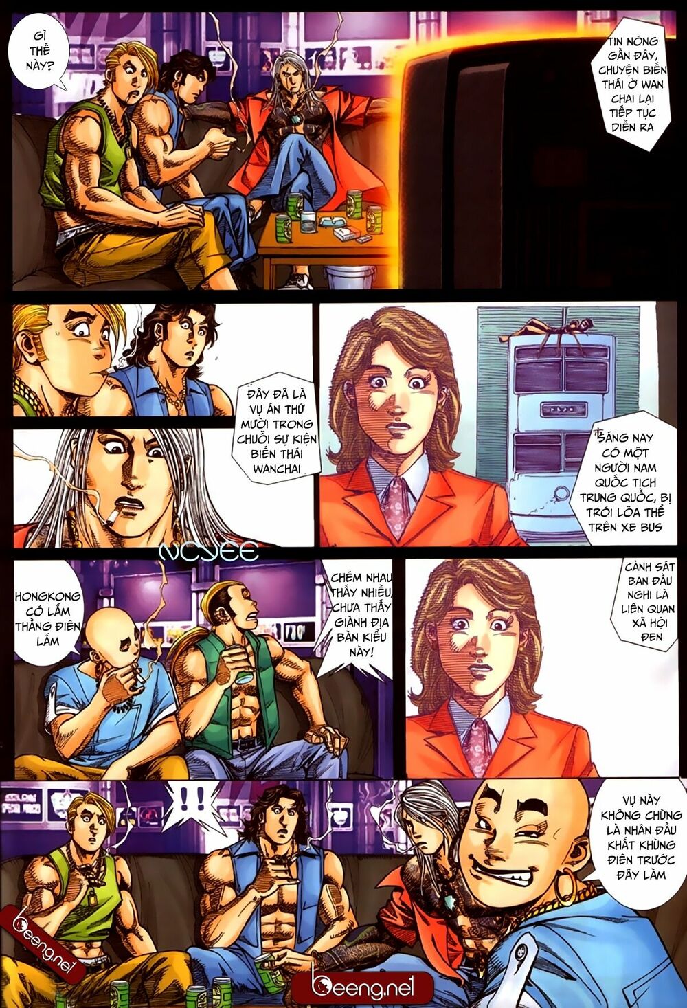 Hỏa Hồng Niên Đại Hắc Cốt Đường: Chapter 267