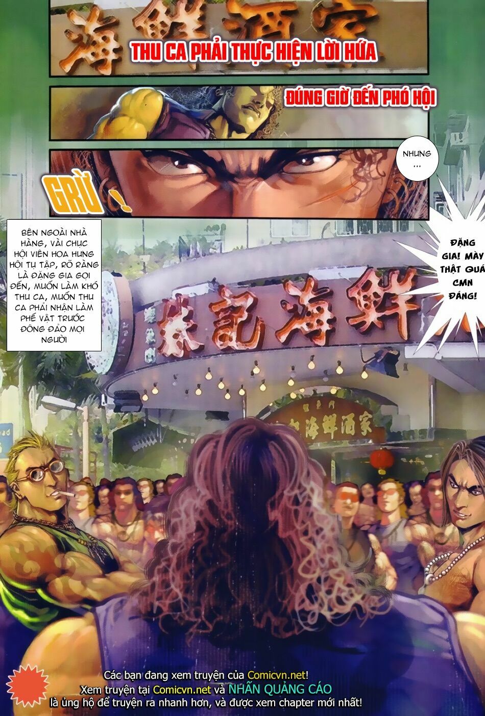Hỏa Hồng Niên Đại Hắc Cốt Đường: Chapter 27
