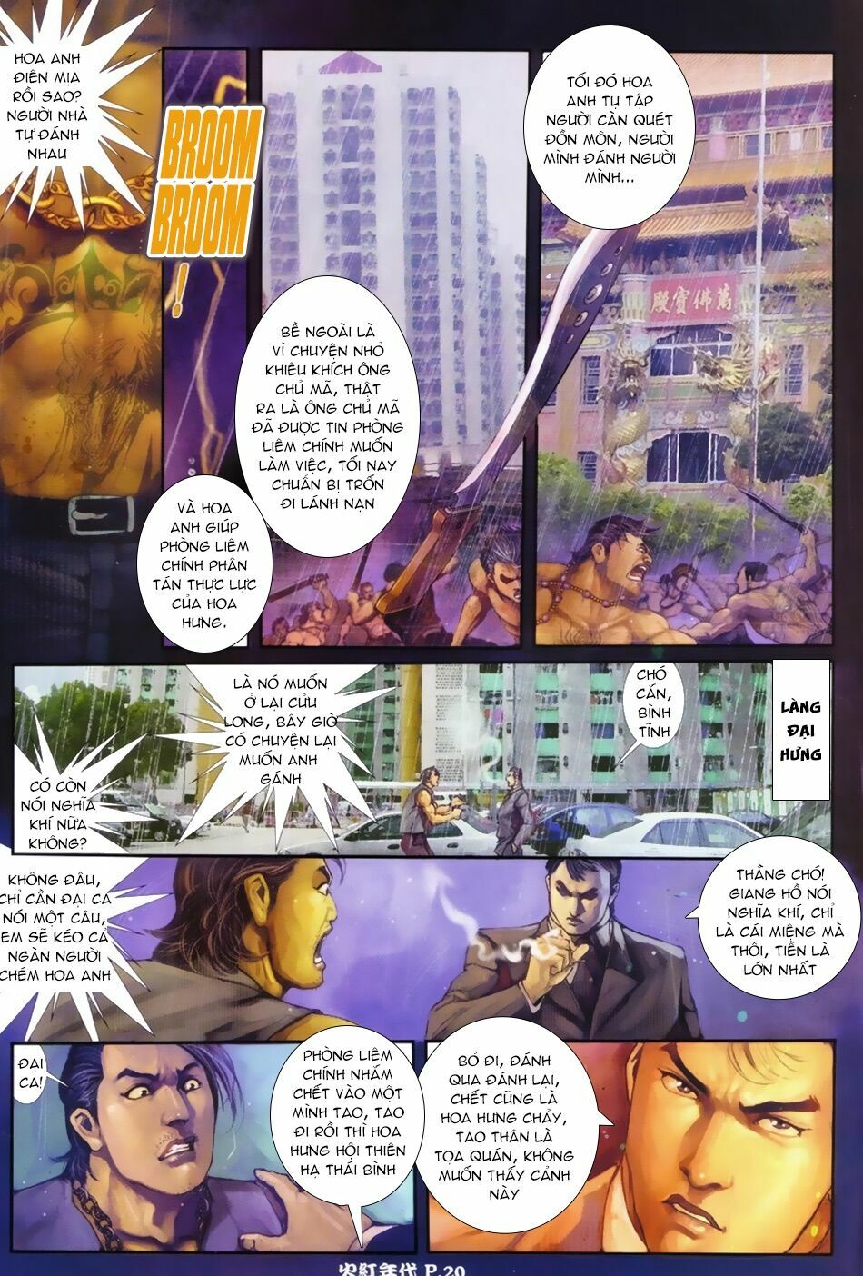 Hỏa Hồng Niên Đại Hắc Cốt Đường: Chapter 27