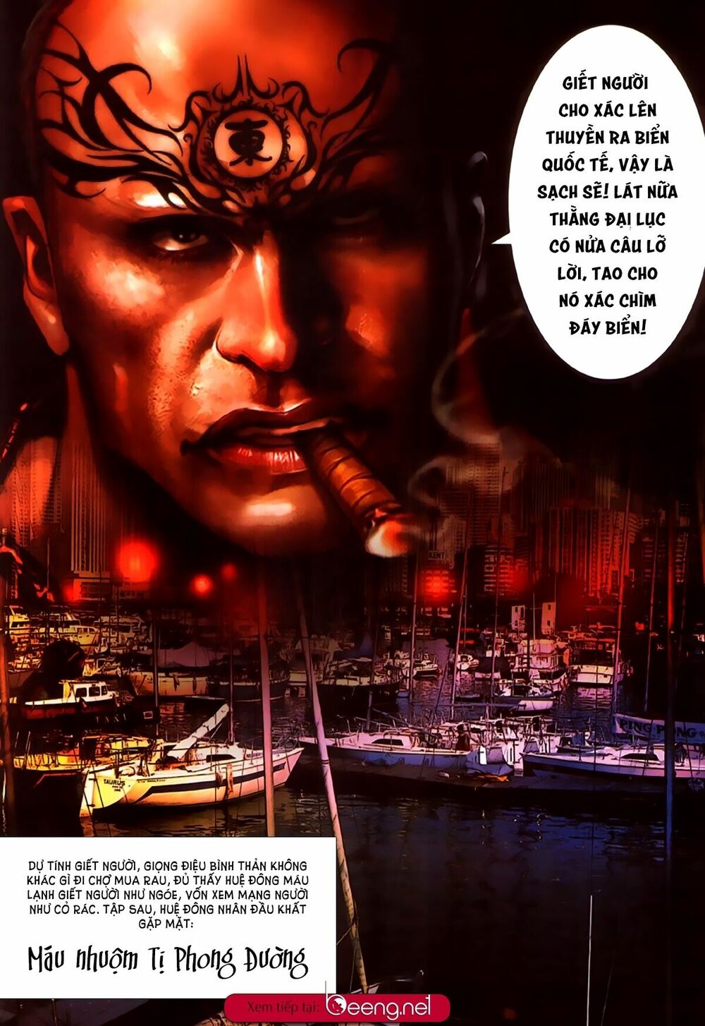 Hỏa Hồng Niên Đại Hắc Cốt Đường: Chapter 273