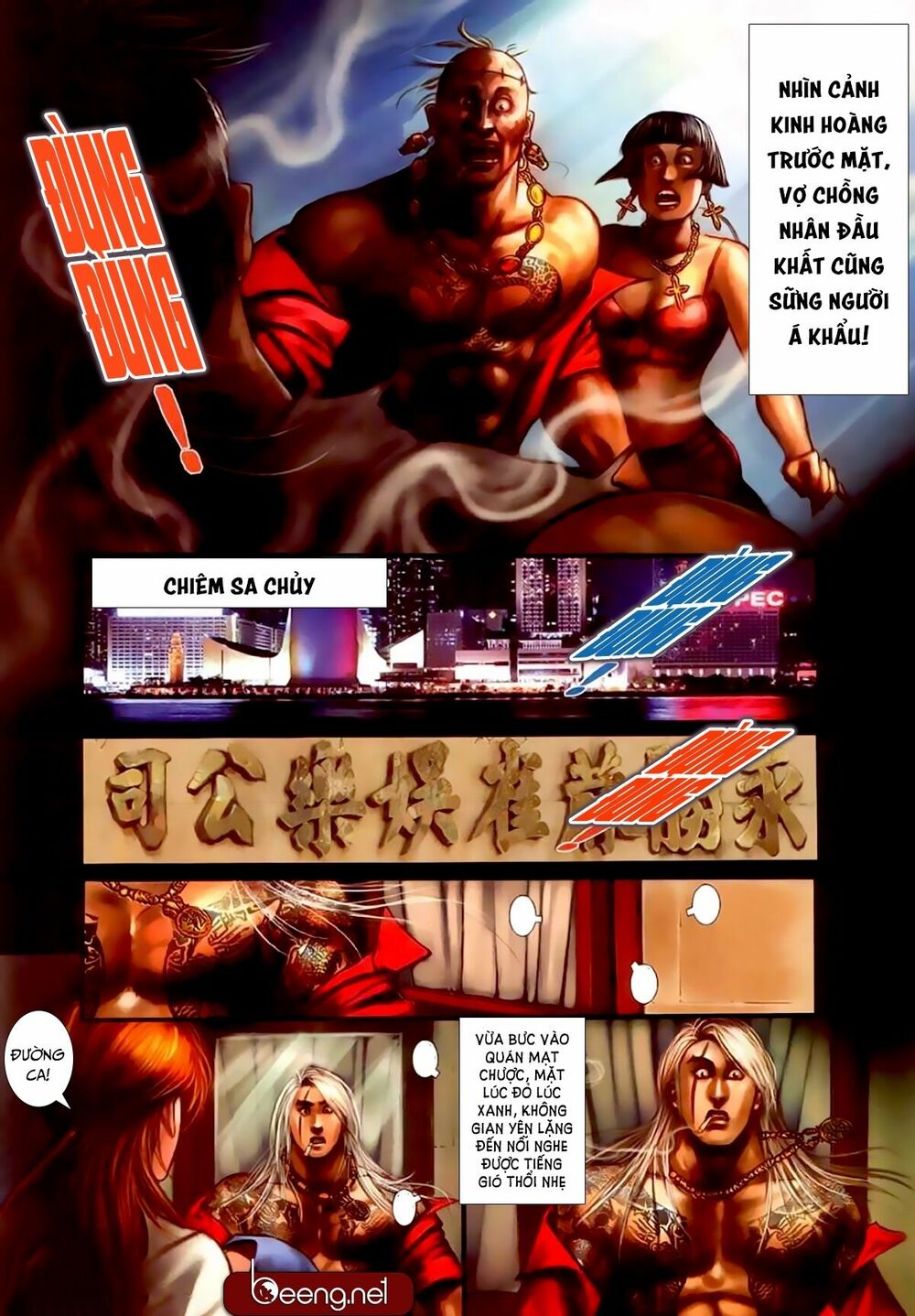 Hỏa Hồng Niên Đại Hắc Cốt Đường: Chapter 277