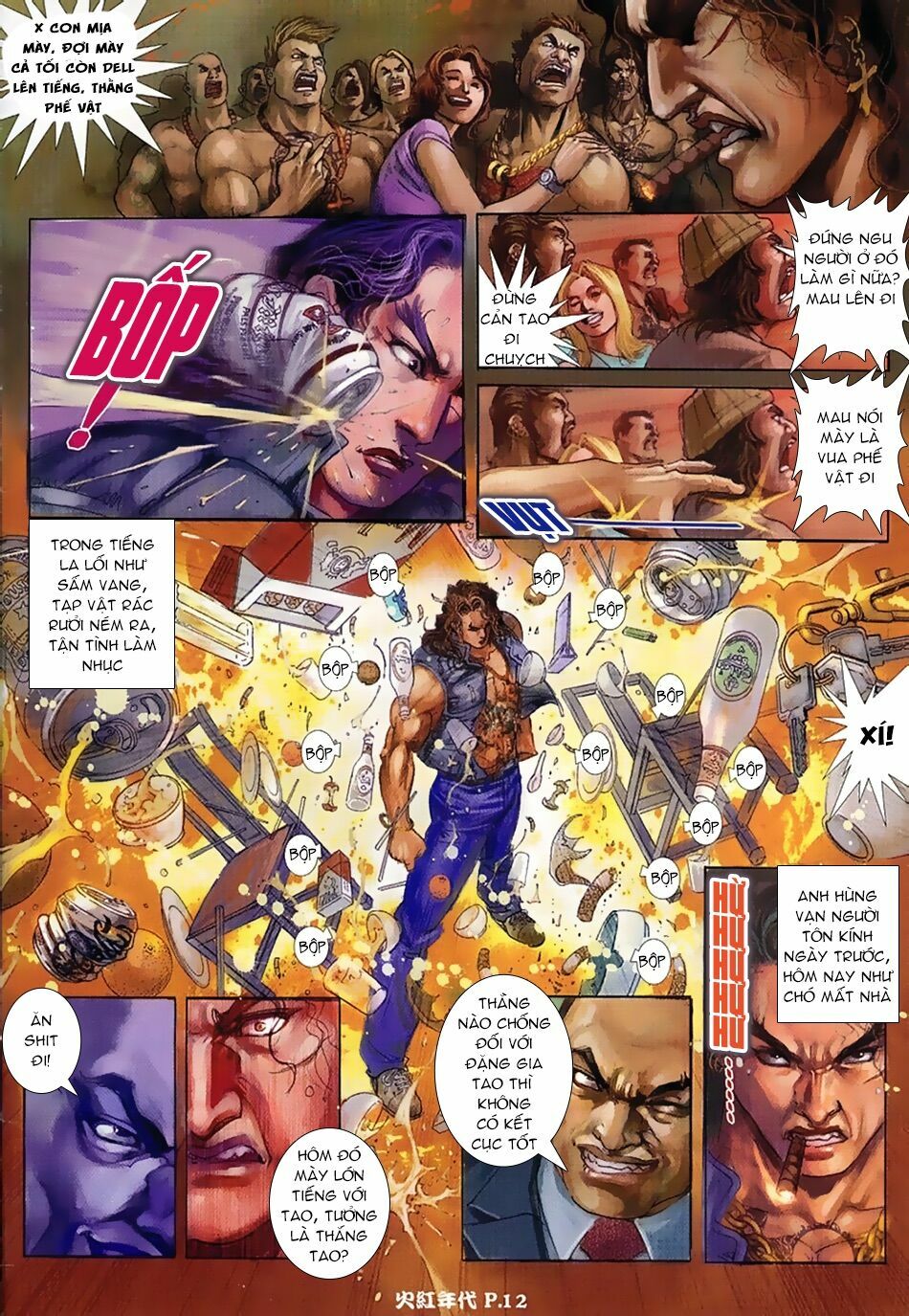 Hỏa Hồng Niên Đại Hắc Cốt Đường: Chapter 28