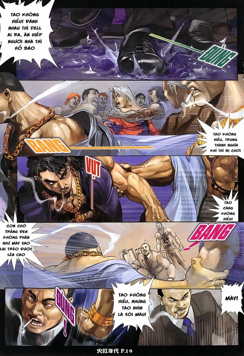 Hỏa Hồng Niên Đại Hắc Cốt Đường: Chapter 28