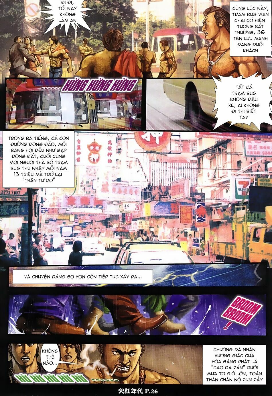 Hỏa Hồng Niên Đại Hắc Cốt Đường: Chapter 28