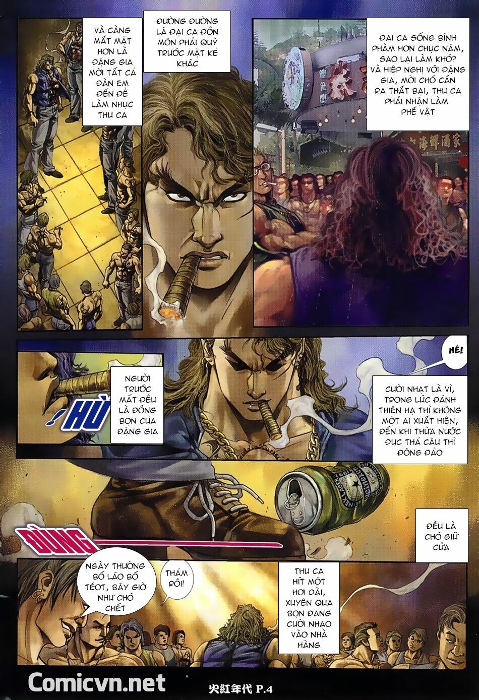 Hỏa Hồng Niên Đại Hắc Cốt Đường: Chapter 28