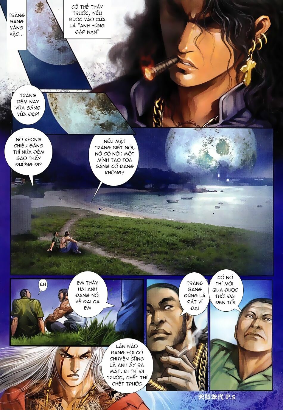 Hỏa Hồng Niên Đại Hắc Cốt Đường: Chapter 28