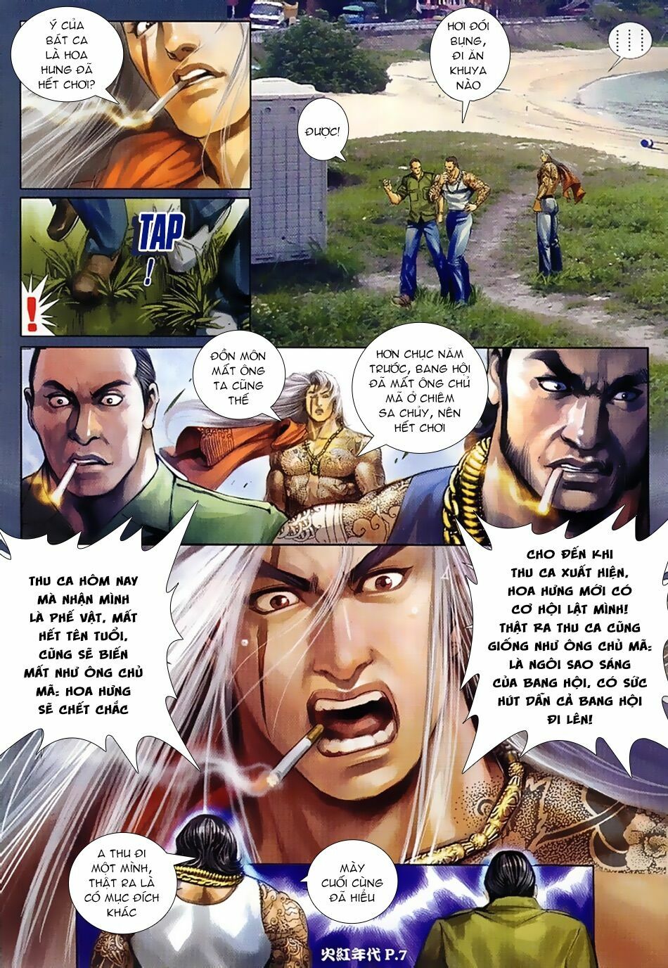 Hỏa Hồng Niên Đại Hắc Cốt Đường: Chapter 28