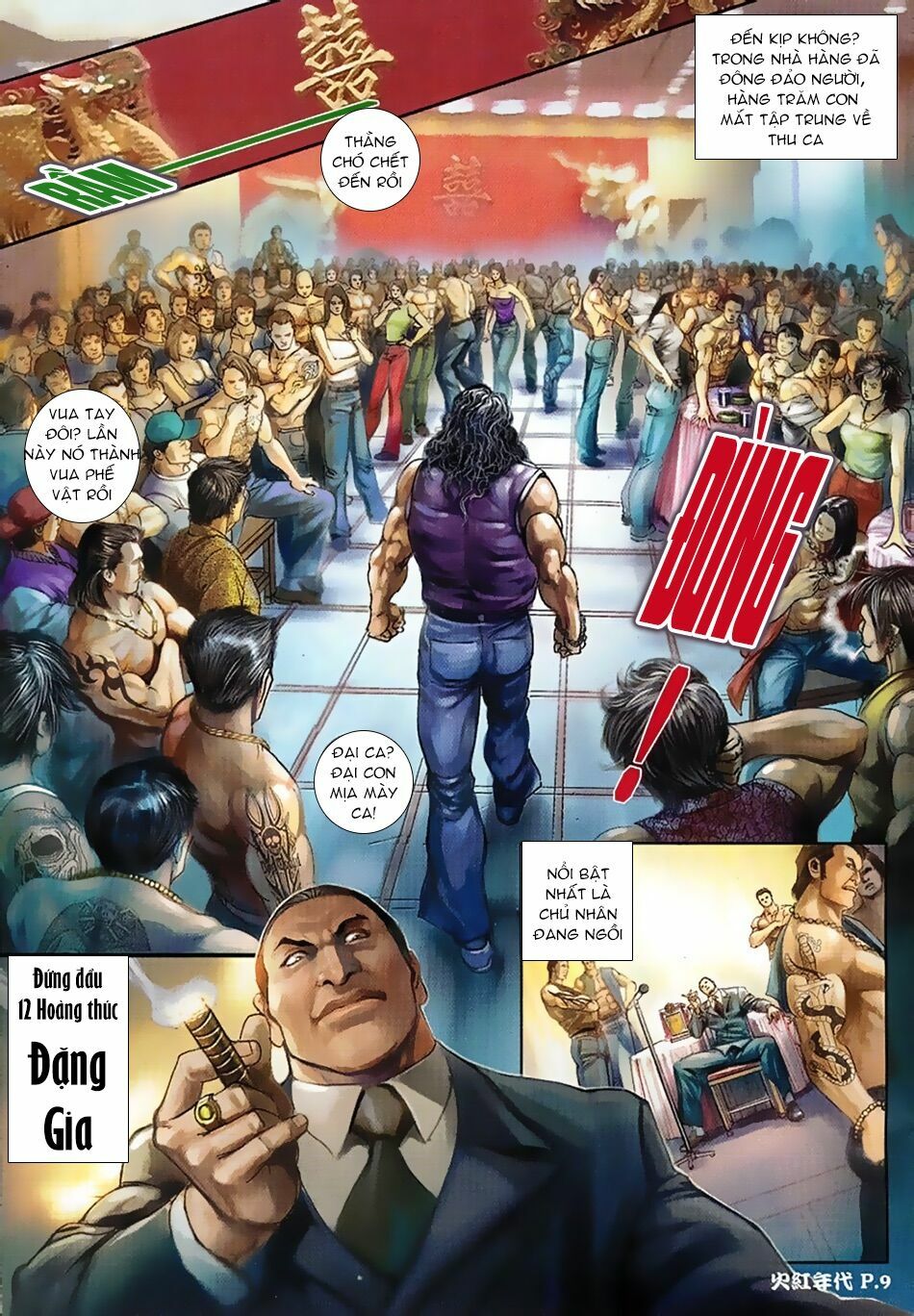 Hỏa Hồng Niên Đại Hắc Cốt Đường: Chapter 28