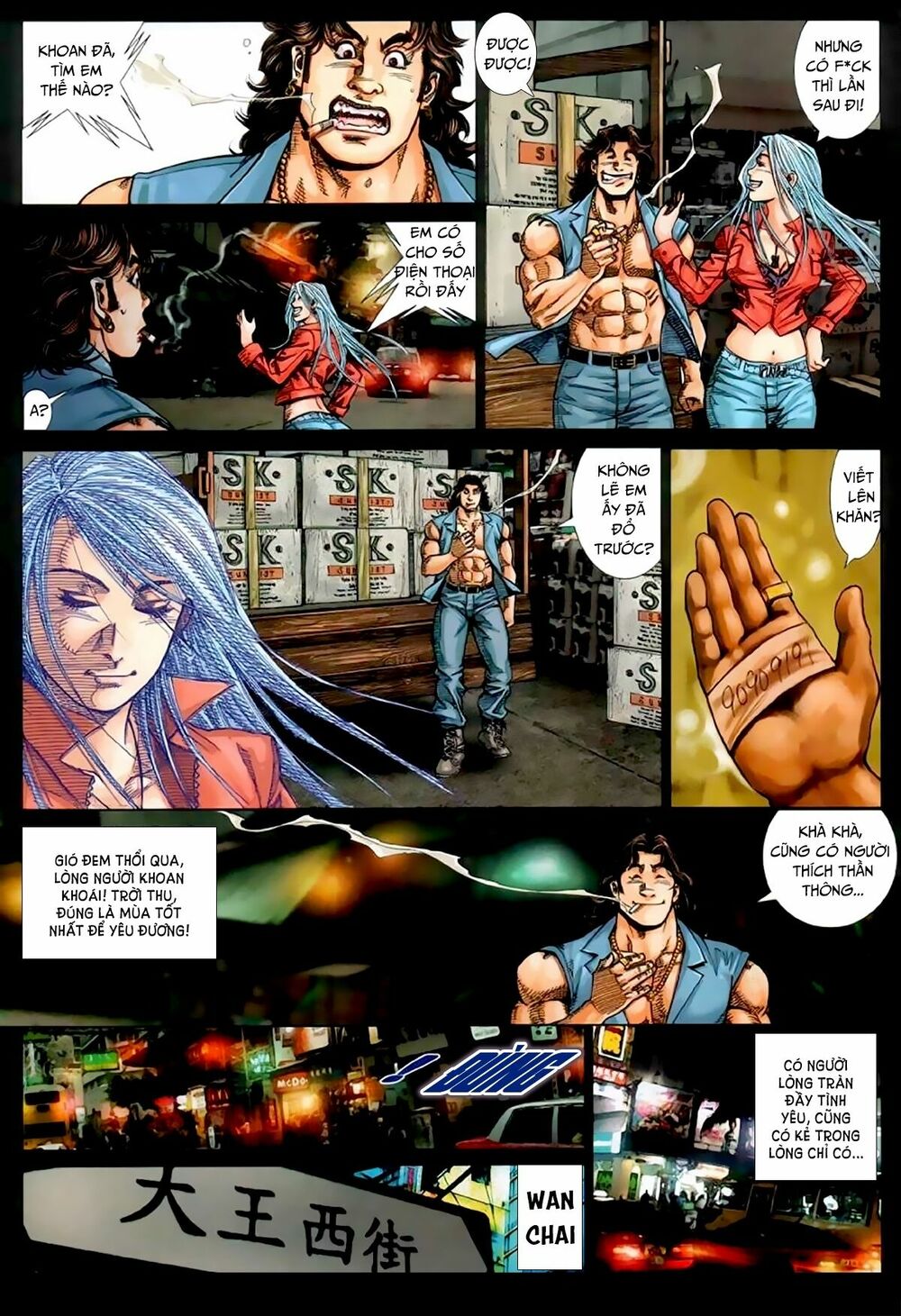 Hỏa Hồng Niên Đại Hắc Cốt Đường: Chapter 287