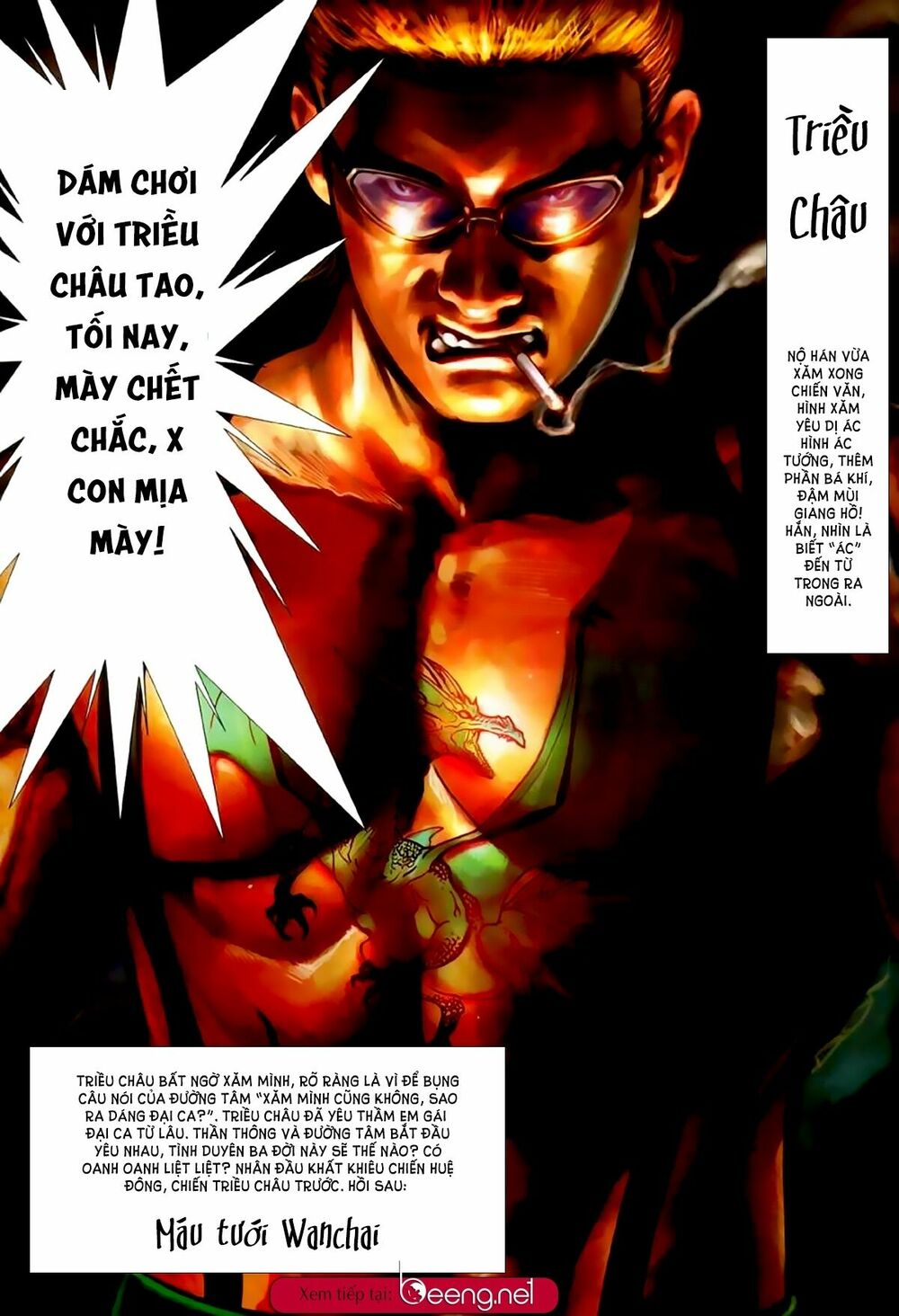 Hỏa Hồng Niên Đại Hắc Cốt Đường: Chapter 287