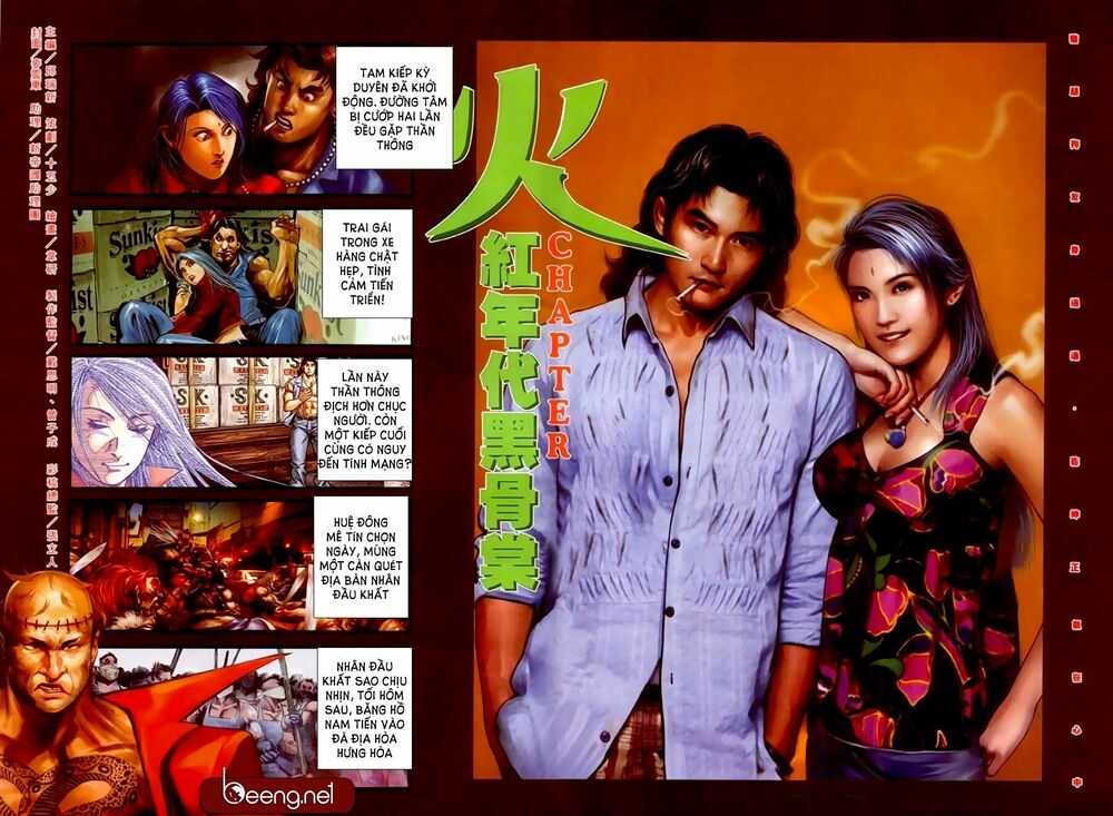 Hỏa Hồng Niên Đại Hắc Cốt Đường: Chapter 288