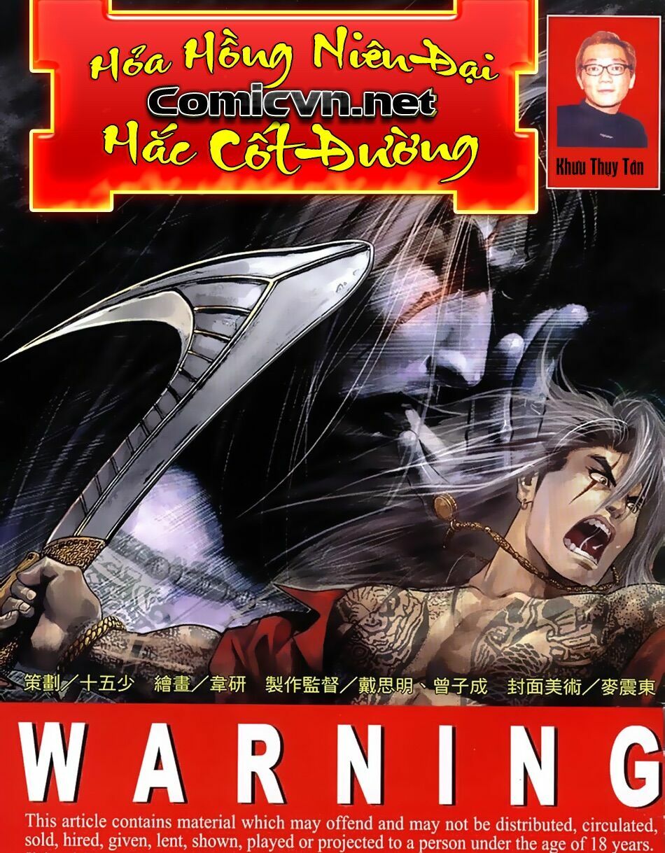 Hỏa Hồng Niên Đại Hắc Cốt Đường: Chapter 29