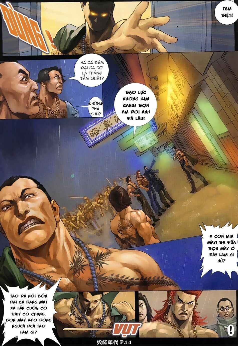 Hỏa Hồng Niên Đại Hắc Cốt Đường: Chapter 29