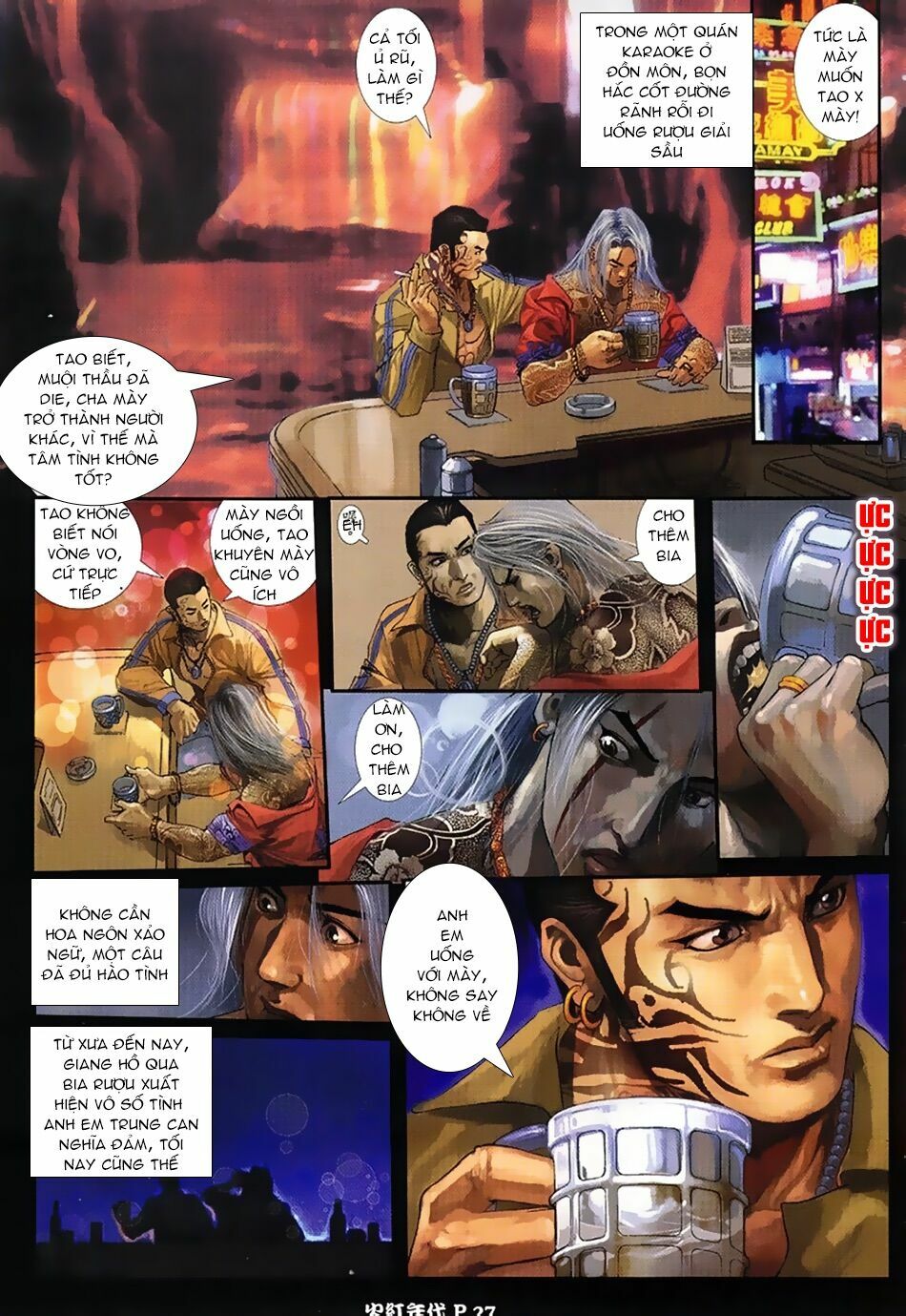 Hỏa Hồng Niên Đại Hắc Cốt Đường: Chapter 29
