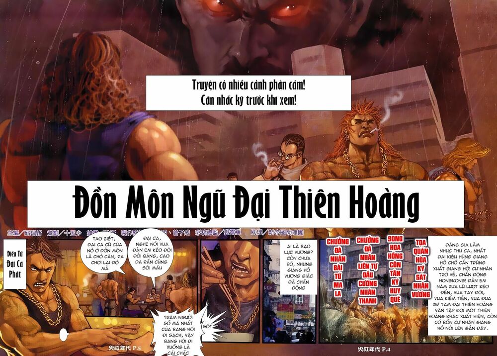 Hỏa Hồng Niên Đại Hắc Cốt Đường: Chapter 29