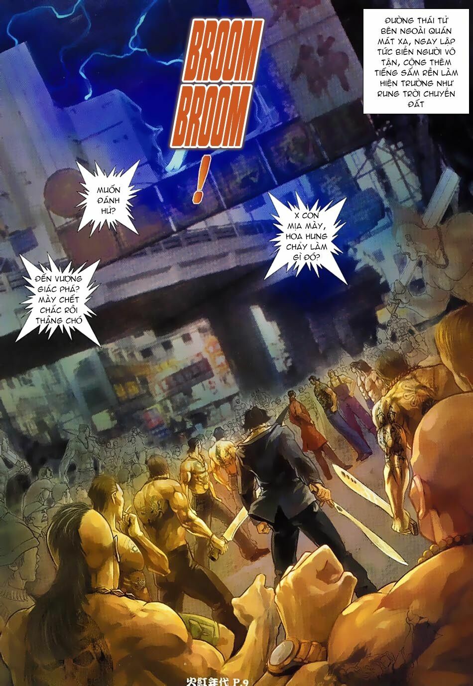 Hỏa Hồng Niên Đại Hắc Cốt Đường: Chapter 29