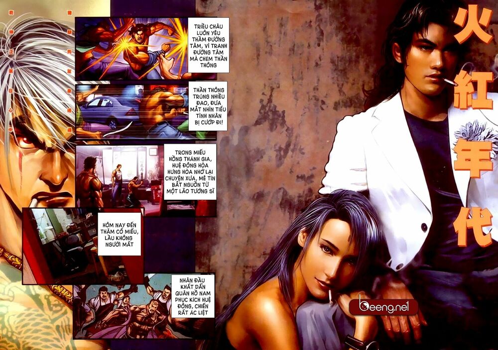 Hỏa Hồng Niên Đại Hắc Cốt Đường: Chapter 292