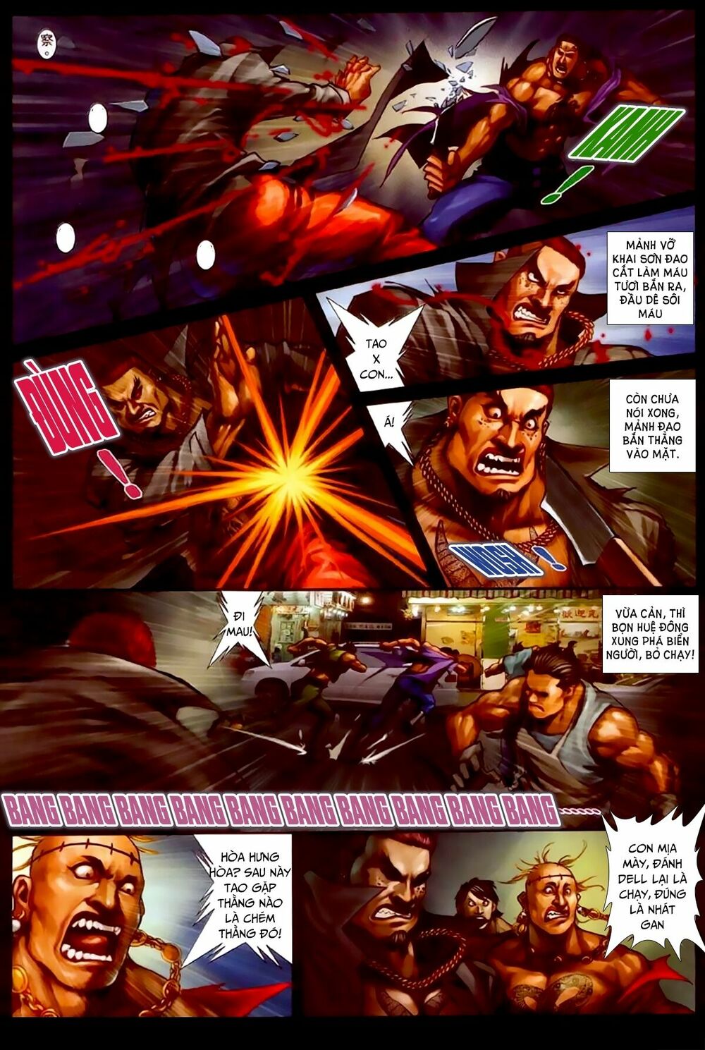 Hỏa Hồng Niên Đại Hắc Cốt Đường: Chapter 292