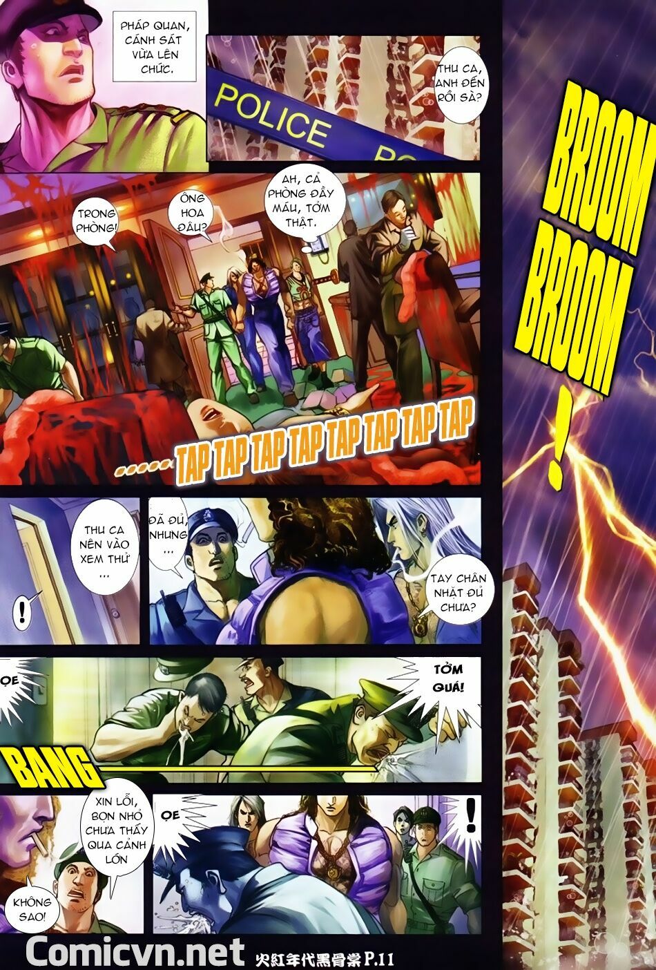 Hỏa Hồng Niên Đại Hắc Cốt Đường: Chapter 3