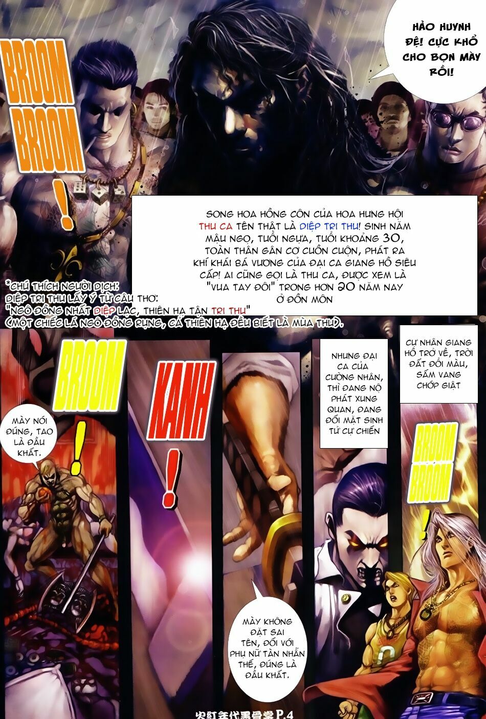 Hỏa Hồng Niên Đại Hắc Cốt Đường: Chapter 3