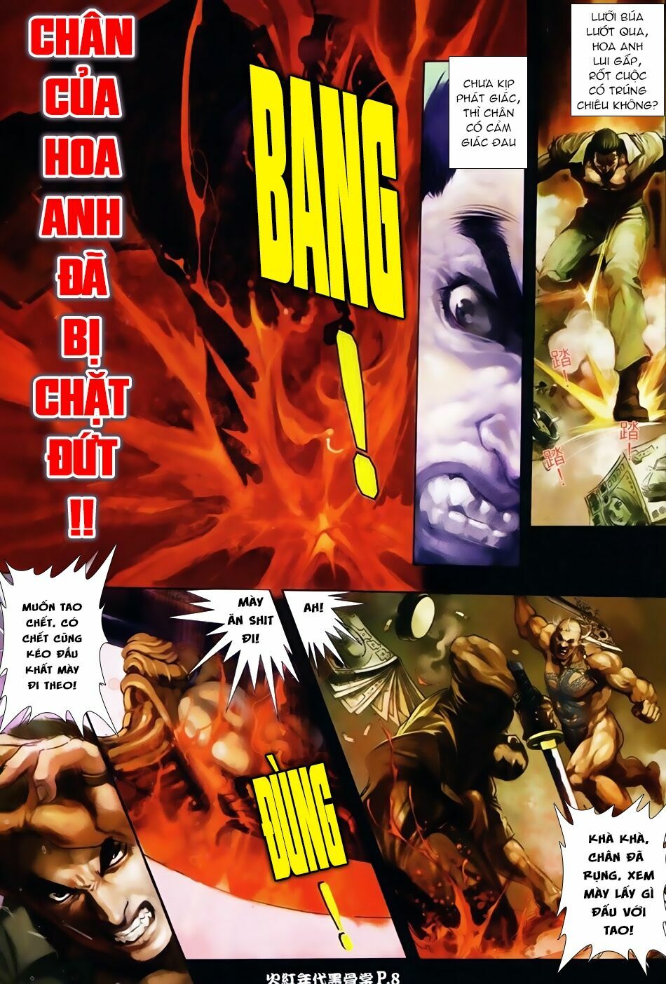Hỏa Hồng Niên Đại Hắc Cốt Đường: Chapter 3