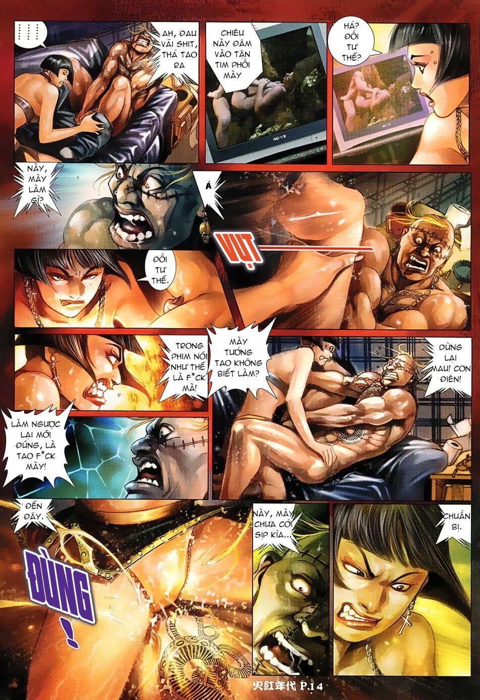 Hỏa Hồng Niên Đại Hắc Cốt Đường: Chapter 30