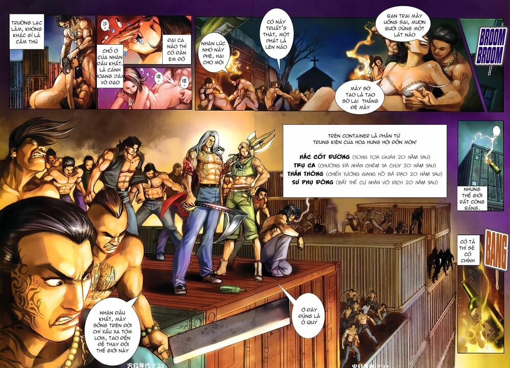 Hỏa Hồng Niên Đại Hắc Cốt Đường: Chapter 30