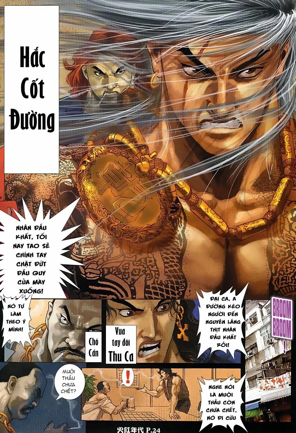 Hỏa Hồng Niên Đại Hắc Cốt Đường: Chapter 30