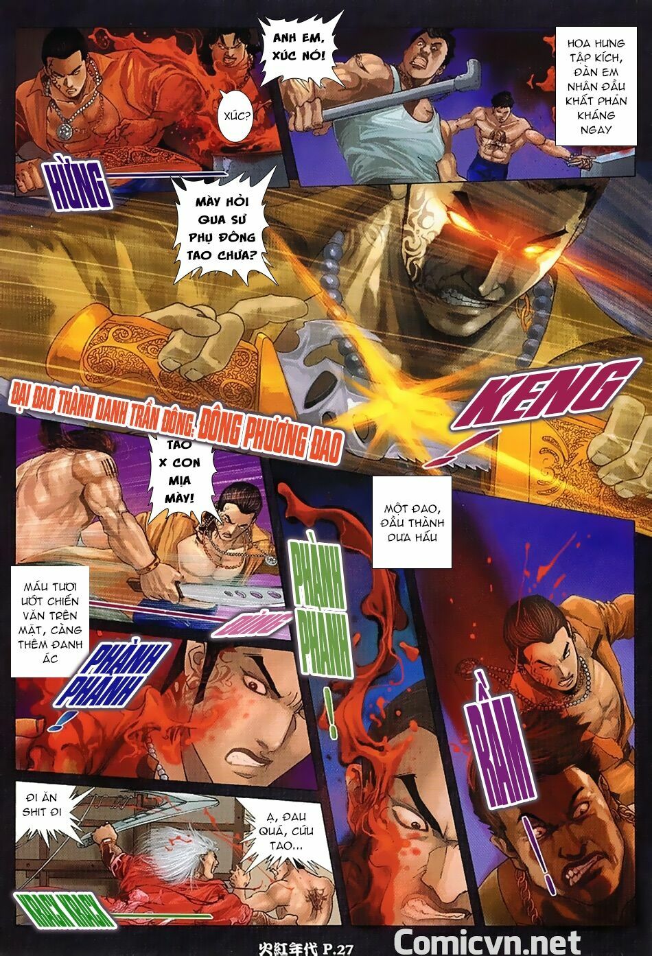 Hỏa Hồng Niên Đại Hắc Cốt Đường: Chapter 30